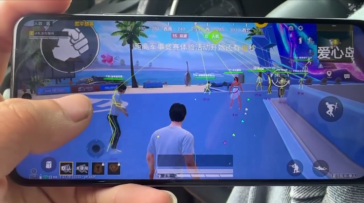 和平精英「小提琴」直装辅助